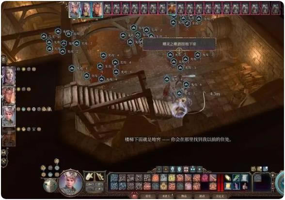 ����֮��3�����Ĳ�����λ��һ��_��վ