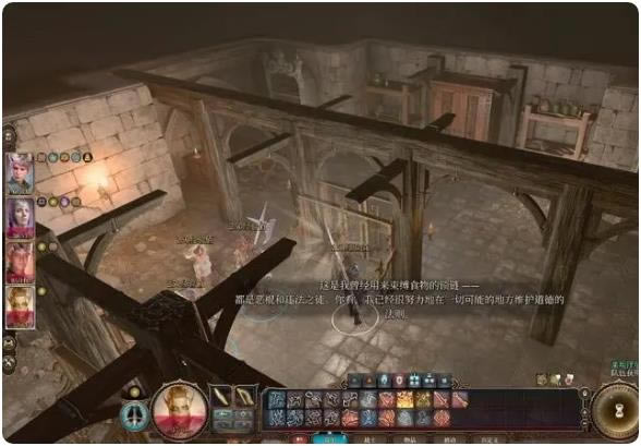 ����֮��3�����Ĳ�����λ��һ��_��վ