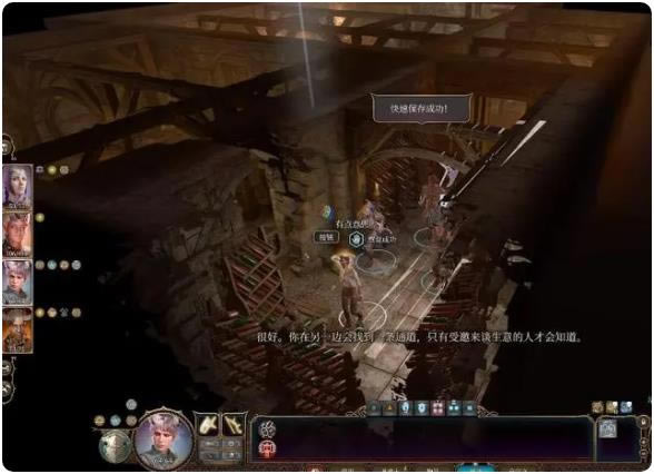 ����֮��3�����Ĳ�����λ��һ��_��վ