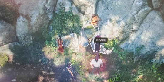 ����֮��3��ʯ�ѷ���ν� ��ʯ�ѷ���뷽��