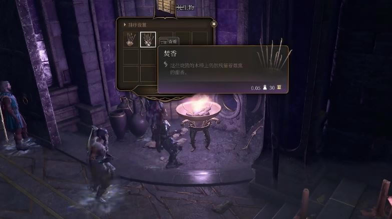 ����֮��3�����â֮���ȡ����һ��_��վ