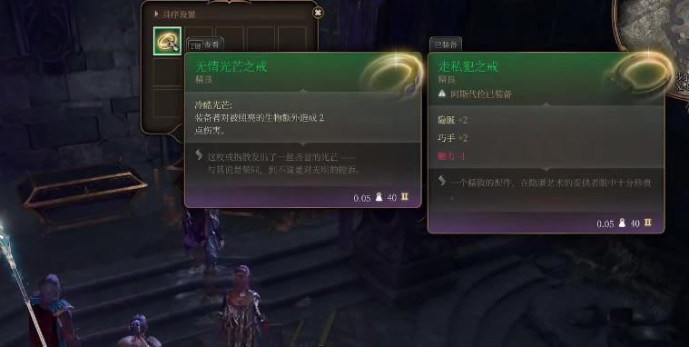 ����֮��3�����â֮��ȡ�÷����б�