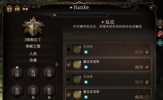 ����֮��3��Ӧ����� ��Ӧʹ�÷���