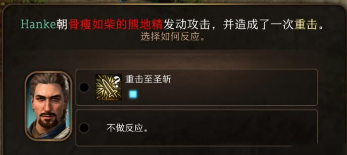 ����֮��3��Ӧ��ô�� ��Ӧʹ�÷���_��վ