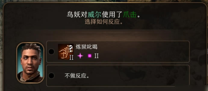 ����֮��3��Ӧ��ô�� ��Ӧʹ�÷���_��վ