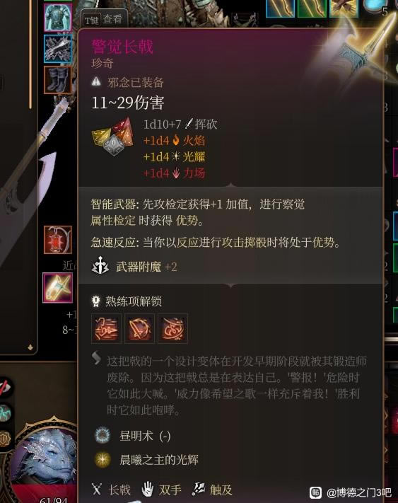 ����֮��3�ڶ���װ��ȫ�ռ�����