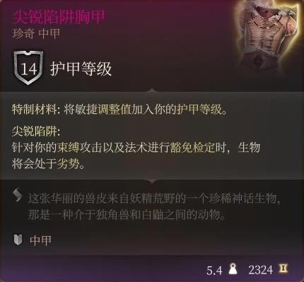 ����֮��3���������ؼ���ʲô�ط��� ���������ؼ�ȡ�ù���