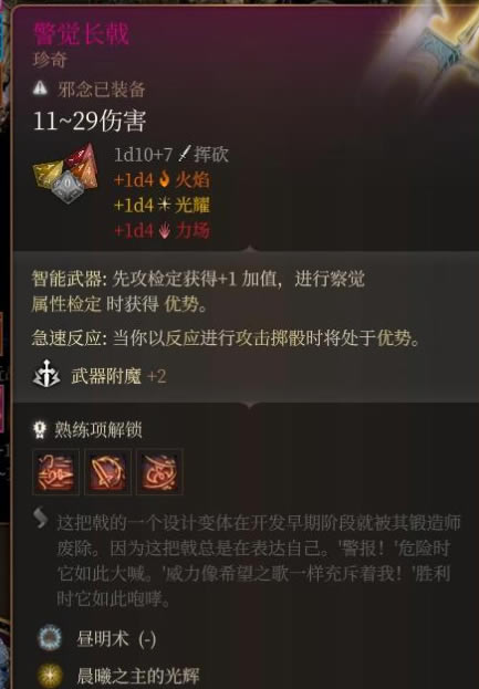 ����֮��3���������ʲô�ط��� �������ȡ�ù���