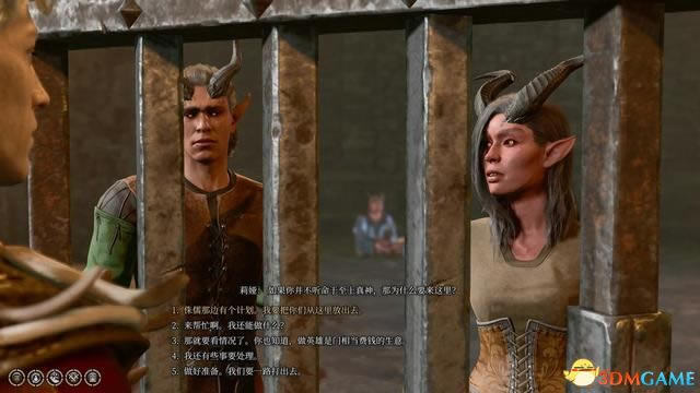 ����֮��3�������������� �ڶ�����/�������ô��_��վ