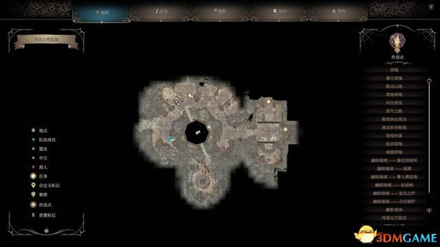 ����֮��3�������������� �ڶ�����/�������ô��_��վ