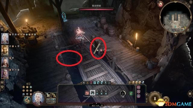 ����֮��3�������������� �ڶ�����/�������ô��_��վ