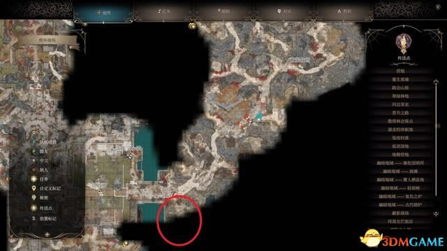 ����֮��3�������������� �ڶ�����/�������ô��_��վ