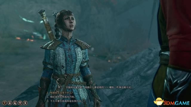 ����֮��3�������������� �ڶ�����/�������ô��_��վ