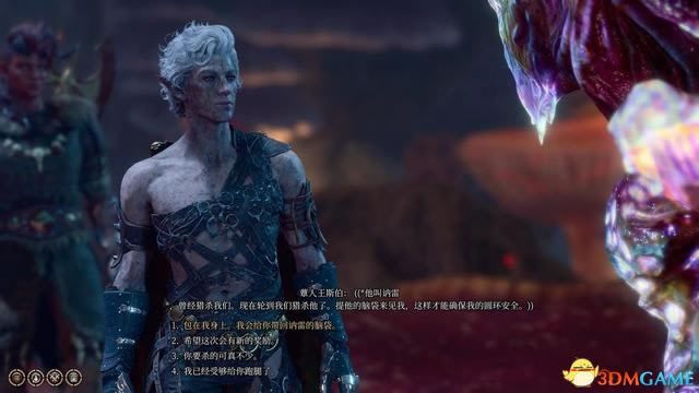 ����֮��3�������������ȫ·�߹���_��վ