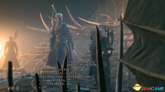 ����֮��3�������������ȫ·�߹���_��վ