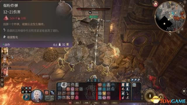 ����֮��3�������������ȫ·�߹���_��վ