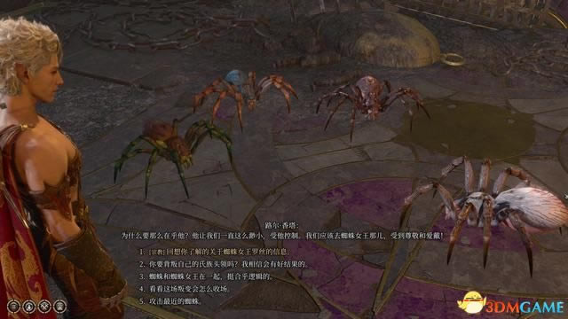 ����֮��3�������������ȫ·�߹���_��վ