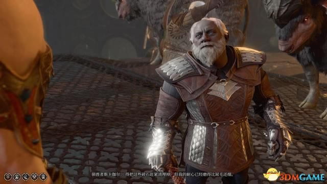 ����֮��3�������������ȫ·�߹���_��վ