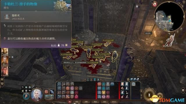 ����֮��3�������������ȫ·�߹���_��վ