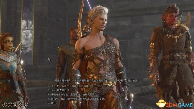 ����֮��3������¯ģ�߻�ȡ���� ������¯ģ����ô��_��վ