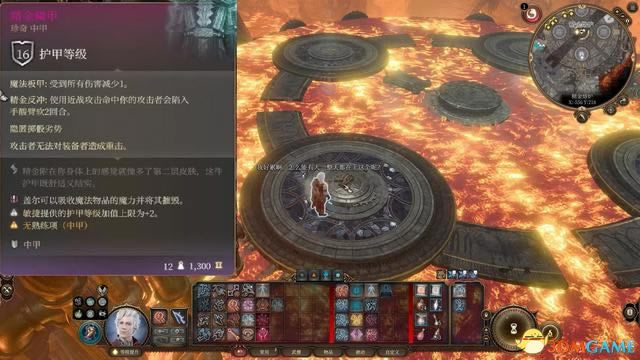 ����֮��3������¯ģ�߻�ȡ���� ������¯ģ����ô��_��վ