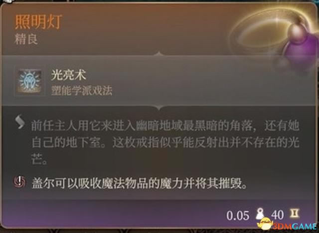 ����֮��3�·�֮��ȫ�ռ����� ����ʹ�÷���_��վ