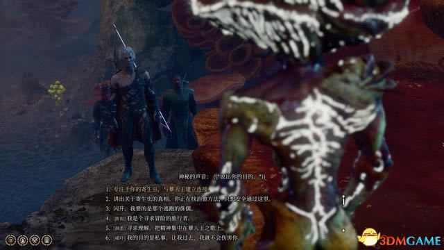 ����֮��3��ʧ��ѥ�������� ��ʧ��ѥ������_��վ