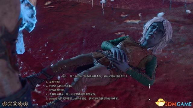 ����֮��3��ʧ��ѥ�������� ��ʧ��ѥ������_��վ