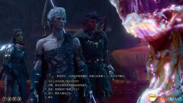 ����֮��3��ʧ��ѥ�������� ��ʧ��ѥ������_��վ