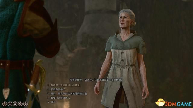 ����֮��3���÷�����������̹���_��վ