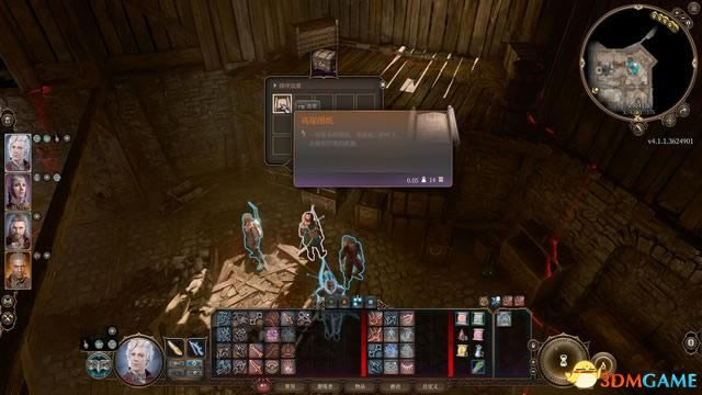 ����֮��3�Ѳ�ؽ��������̹��� Կ�׽���ָ��_��վ