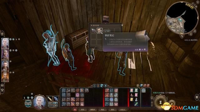 ����֮��3�Ѳ�ؽ��������̹��� Կ�׽���ָ��_��վ