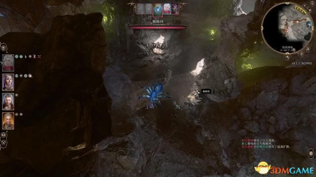 ����֮��3�Ѳ�ؽ��������̹��� Կ�׽���ָ��_��վ