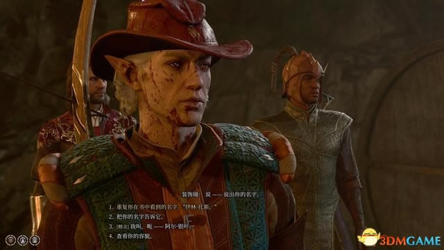 ����֮��3�Ѳ�ؽ��������̹��� Կ�׽���ָ��_��վ