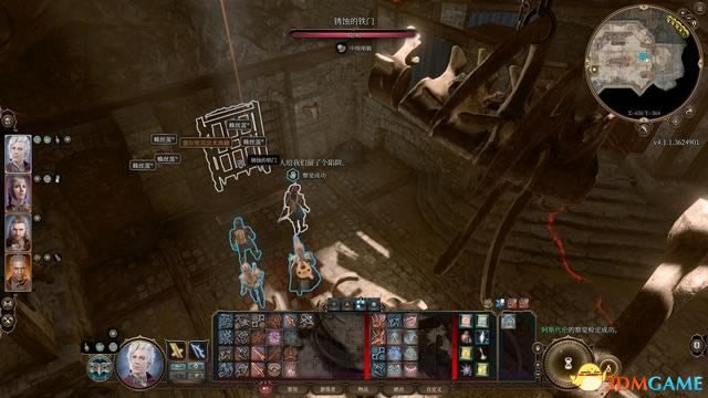 ����֮��3�Ѳ�ؽ��������̹��� Կ�׽���ָ��_��վ