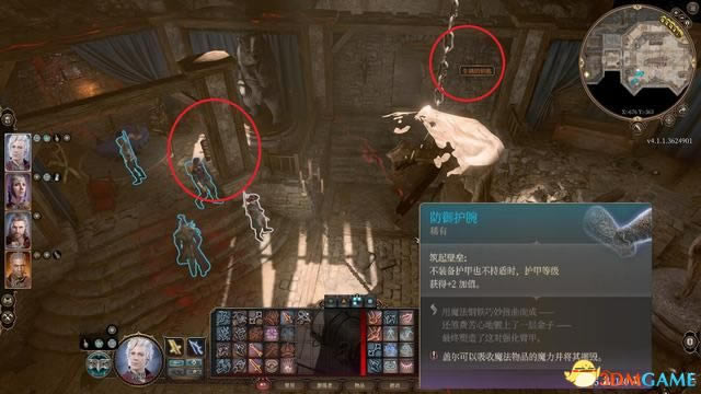 ����֮��3�Ѳ�ؽ��������̹��� Կ�׽���ͼ��˵���̳�