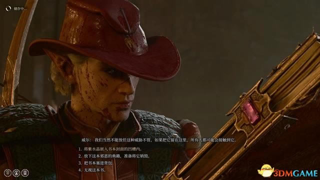 ����֮��3�Ѳ�ؽ��������̹��� Կ�׽���ָ��_��վ