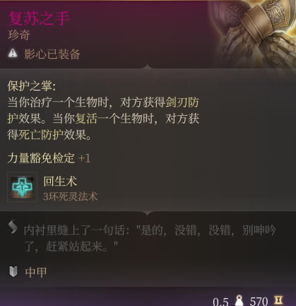 ����֮��3����֮����λ�� ����֮��ȡ��λ�÷���