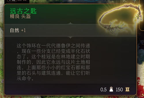 ����֮��3Զ��֮��ȡ�÷��� Զ��֮����ʲô�ط�