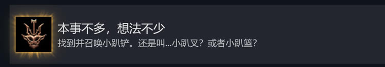 ����֮��3Сſ������ Сſ��λ�÷���_��վ