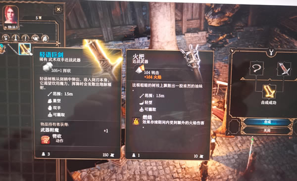 ����֮��3������Ƥ�ϳ�ʧ�ܴ�������