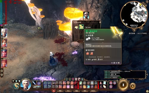 ����֮��3��һ��Ѫ�̽���ȡ�������_��վ