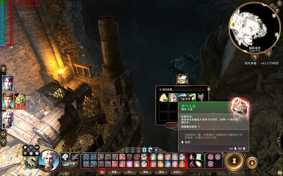 ����֮��3����ͷ��ȡ�ù��� ����ͷ����ʲô�ط�