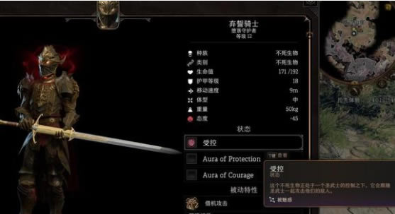 ����֮��3������ʿλ���б� ������ʿ��������ΰ�