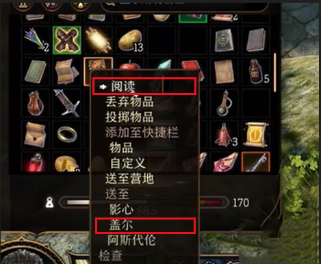 ����֮��3�Ŵ��伮��˭ �Ŵ��伮�����б�