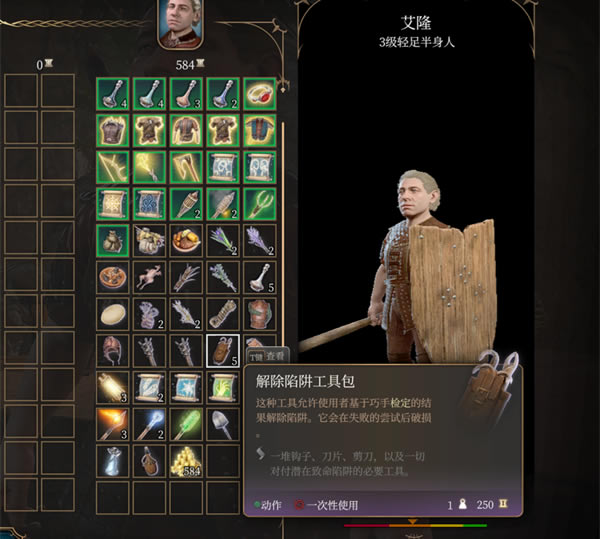 ����֮��3������幤�߻�ȡ��������_��վ