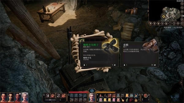 ����֮��3���������ʲô���� �ɻ�ȡ��Ʒһ��_��վ