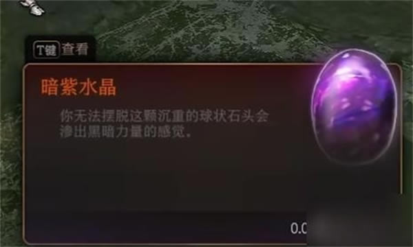 ����֮��3���������ʲô���� ��ȡ����Ʒ�б�