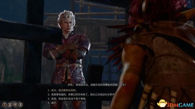 ����֮��3��ȵؾ��������̹���_��վ