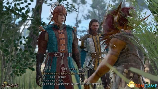 ����֮��3��ȵؾ��������̹���_��վ